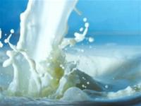 Vinamilk hoàn thành mở rộng nhà máy sữa Tiên Sơn
