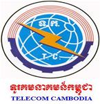Cuối năm 2011, Viễn thông Campuchia mới giao dịch trên CSX