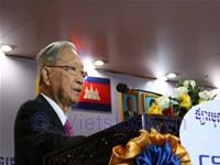 Sở giao dịch Chứng khoán Campuchia chính thức khai trương