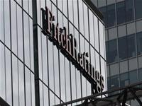 Fitch giữ nguyên xếp hạng tín nhiệm Mỹ ở mức AAA