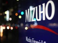 VCB sẽ bán cổ phần cho Mizuho với giá bao nhiêu?