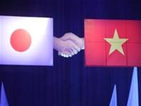 Các quỹ đầu tư Nhật Bản tăng đầu tư vào Việt Nam
