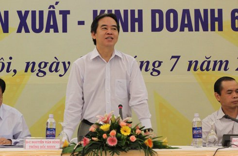 Thống đốc Nguyễn Văn Bình tuyên bố lãi suất sẽ giữ ổn định trong vòng ít nhất một năm tới.