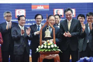 Sở GDCK Campuchia xem xét khớp lệnh định kỳ 6 lần/ngày
