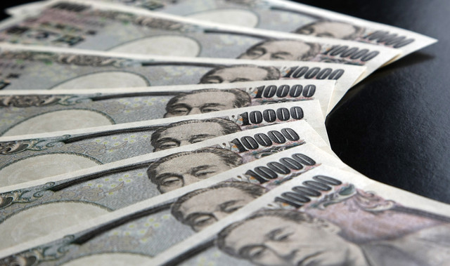 NHTW Nhật Bản sẽ mua thêm 119 tỷ USD tài sản