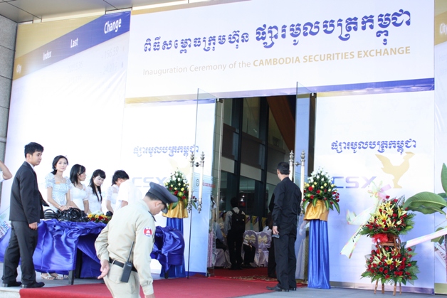 Sàn chứng khoán Campuchia sẽ có trụ sở mới vào năm 2014