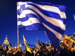 Kinh tế Hy Lạp có thể tăng trưởng trở lại năm 2014