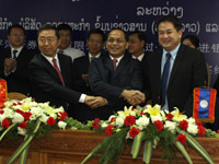 TTCK Lào đón công ty chứng khoán thứ 3