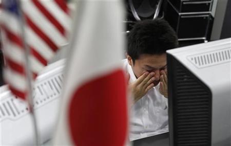 Nợ công Nhật Bản chạm kỷ lục mới trên 10,000 tỷ USD