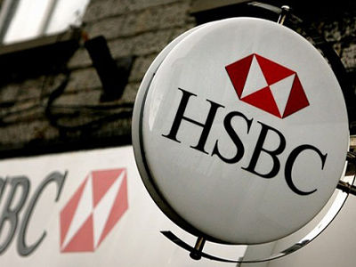 HSBC: Lãi trước thuế 2013 tăng 9% đạt 22.6 tỷ USD