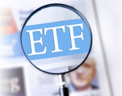 Quỹ ETF sẽ công bố giá trị tài sản ròng sau mỗi ngày giao dịch?