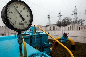 Gazprom tăng 30% giá khí đốt xuất khẩu sang Ukraine