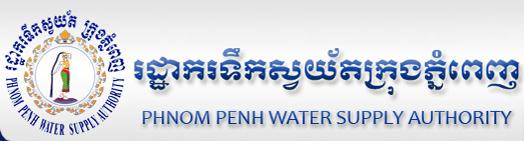 Chứng khoán Campuchia: Lợi nhuận quý 1 của PPWSA sụt hơn 60%
