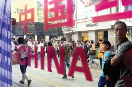 Ba khuynh hướng sai lầm chuyển đổi mô hình kinh tế ở Trung Quốc