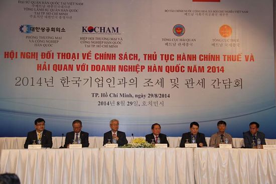 Bộ Tài chính đối thoại, giải đáp hàng chục vướng mắc cho doanh nghiệp Hàn Quốc