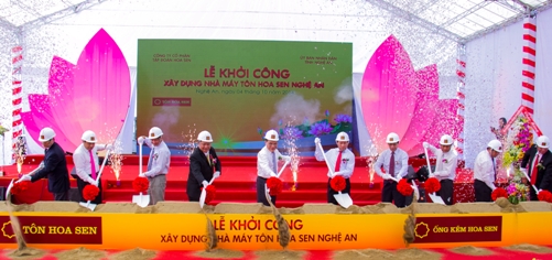 HSG đầu tư 2,300 tỷ đồng xây dựng nhà máy ở Nghệ An