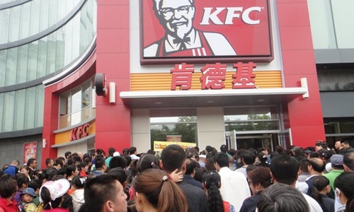 Myanmar lần đầu có KFC