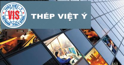 Thép Việt Ý: 9 tháng lãi gần 16 tỷ đồng, đạt 78% kế hoạch