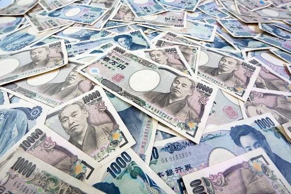 Chuyên gia dự báo đồng yen sẽ tiếp tục mất giá trong năm 2015