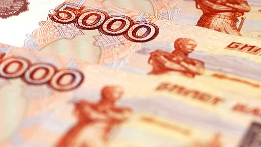 Nga nâng mạnh lãi suất lên 10.5% khi đồng rúp rớt xuống mức thấp mọi thời đại
