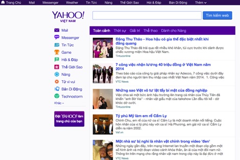 Yahoo đóng cửa văn phòng ở Việt Nam, Malaysia, Indonesia
