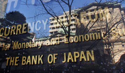 Bộ trưởng Kinh tế Nhật: Đồng JPY yếu và giá dầu giảm tốt cho nền kinh tế