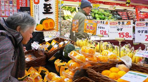 Nhật Bản quyết “giải cứu” nền kinh tế