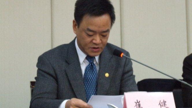 Phó chủ tịch tập đoàn thép Trung Quốc bị điều tra