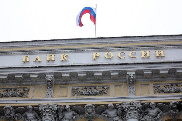 Nga hạ mạnh lãi suất lần thứ 3 năm 2015
