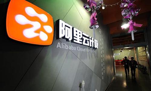 Alibaba chạy đua phát triển điện toán đám mây cùng Amazon
