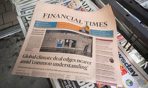 Nikkei mua Financial Times