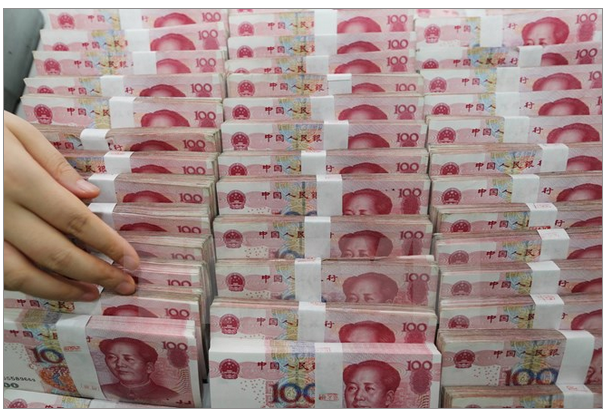 Ngân hàng trung ương Trung Quốc bơm 18 tỷ USD vào thị trường