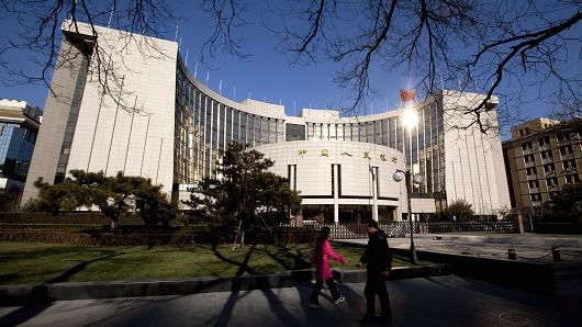 Trung Quốc bơm tiếp 22 tỷ USD vào thị trường liên ngân hàng