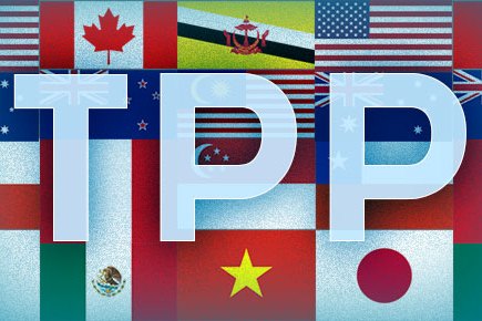 Bộ Công Thương công bố toàn văn Hiệp định TPP