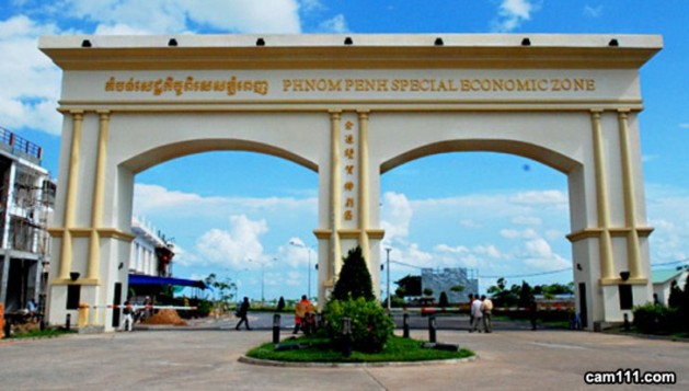 Vụ IPO thứ 4 trên TTCK Campuchia chính thức bắt đầu