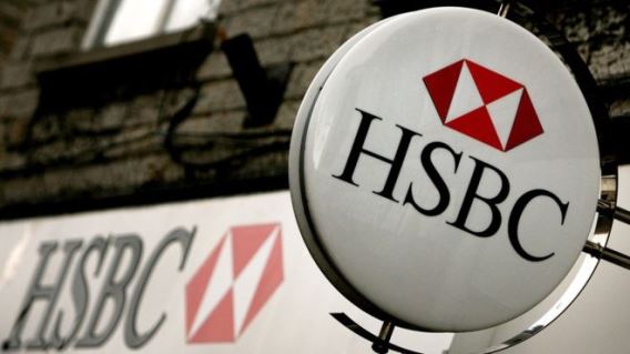 HSBC “đóng băng” lương và tuyển dụng toàn cầu 2016