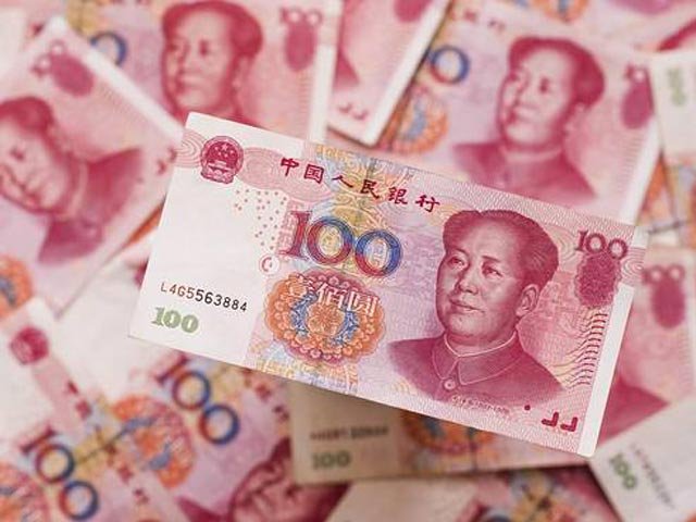 Ngân hàng trung ương Trung Quốc tiếp tục bơm tiền vào thị trường