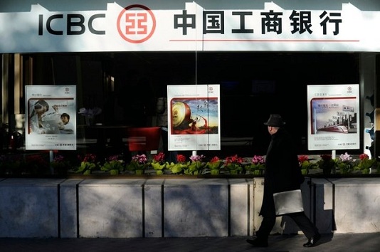 Chi nhánh ngân hàng ICBC của TQ ở Tây Ban Nha bị lục soát