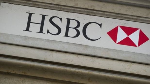 HSBC: Lợi nhuận ròng 2015 không như kỳ vọng