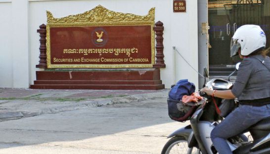 TTCK Campuchia: Công ty đầu tiên được cấp phép giao dịch chứng khoán phái sinh
