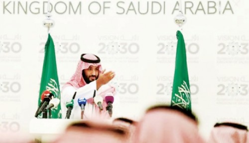 Saudi Arabia với kế hoạch “hậu dầu mỏ”