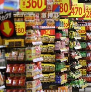 Biểu thuế nhập khẩu ưu đãi đặc biệt các hàng hóa từ Nhật Bản