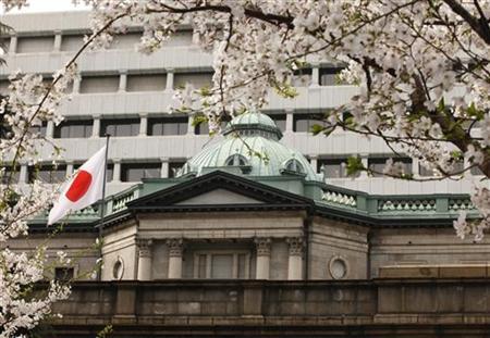 Dòng tiền ngoại đang di tản khỏi Nhật Bản mạnh nhất kể từ 1987