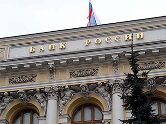 Vì sao Ngân hàng Trung ương Nga đang “gặp khó”?
