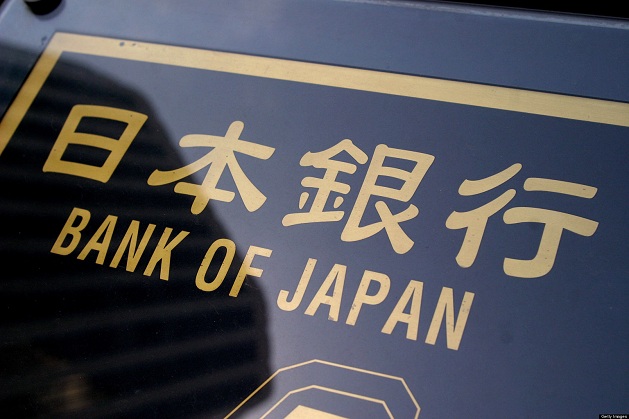 BoJ nâng dự báo kinh tế nhưng giữ nguyên chính sách tiền tệ