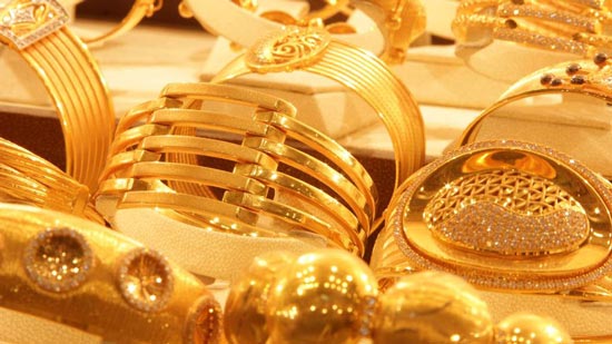 Khởi đầu tuần mới, vàng trong nước giảm nhẹ 10,000 đồng/lượng