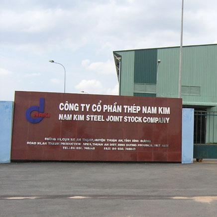 Về chung nhà với NKG, Ống thép Nam Kim tăng vốn lên 79 tỷ đồng