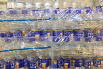 Nước lọc vị trà sữa Nhật Bản 65.000 đồng một chai cháy hàng trên mạng