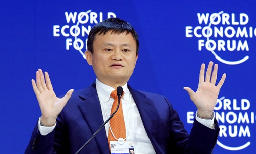 Jack Ma: Chiến tranh thương mại Mỹ - Trung có thể kéo dài 20 năm