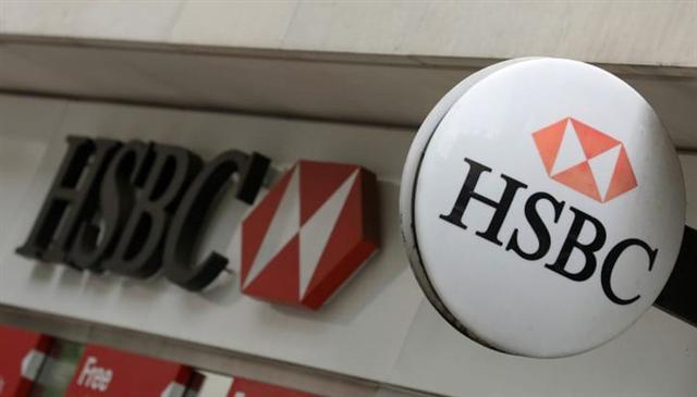 HSBC tính sa thải 10.000 nhân viên để tiết kiệm chi phí